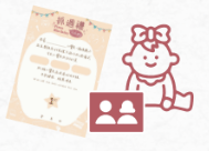 到府/到點 $18,800 方案